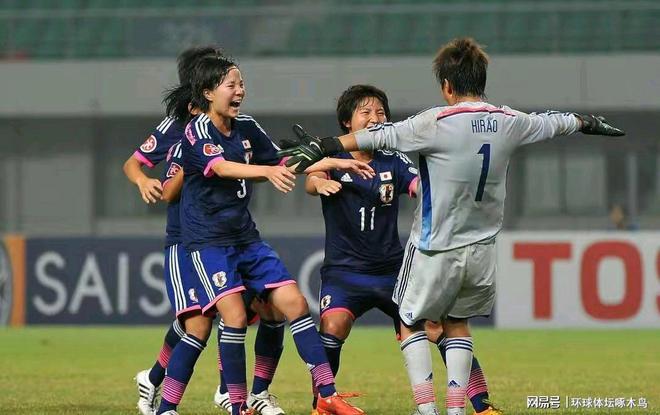 亚洲国家杯赛：日本女足苦战阿联酋队，取胜晋级